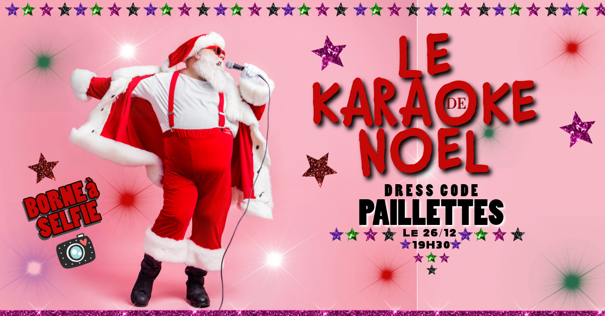 LE TROP SUPER COOL GRAND KARAOKE